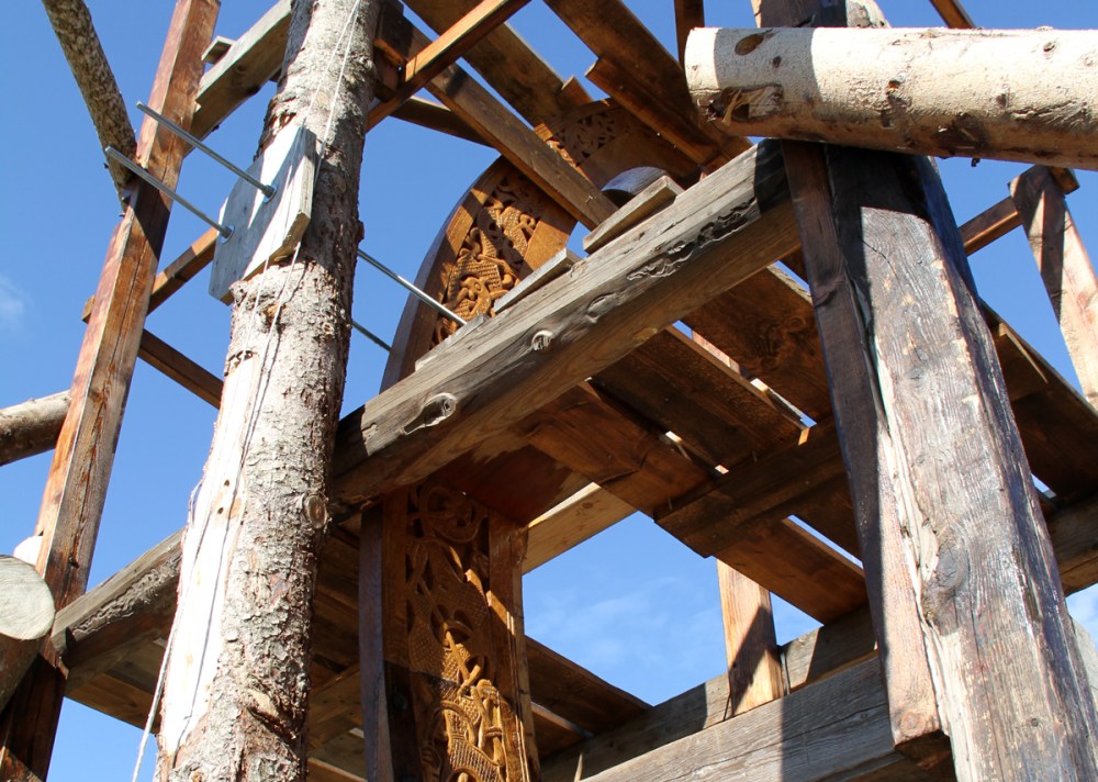 Scaffolding for the Stern